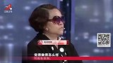 调解：妻子帮丈夫赚了几千万，却被骗着去离婚，最后人财两空