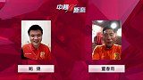 武汉医生球迷连线节目现场 董春雨：空闲时间喝茶聊天
