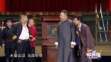 大帅给阎鹤祥一巴掌，阎鹤祥怎么打的又是我大帅我顺手了！