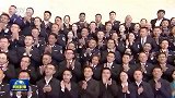 习近平接见西藏各族各界代表