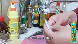 广东人这样做的“小海鱼”特别鲜，原汁原味特好吃，值得收藏！