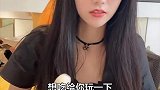 我只是吃个糖而已