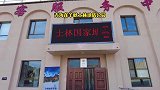 打卡青海龙羊峡土林风景区，感受大西北原始野性粗犷之美