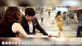 《八一卦》第96期 华晨宇邓紫棋过往恋情被扒 我的妈
