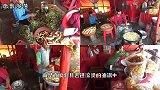 印度版“油炸香蕉”，皮还没剥就炸，网友：长见识了！