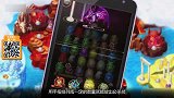魔方网手游攻略-20150604-策略 RPG《元素物语》iOS 版正式发布