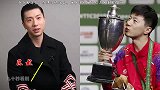 中国乒坛九位大满贯，邓亚萍第一，张继科用时最短，马龙成就最高