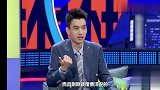 孙一文的惊鸿一剑圈粉无数，网友感慨，击剑运动员的颜值很高啊