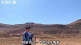 全家去爬山，从山顶俯视村庄美景，还收获了惊喜，这趟来的太值了
