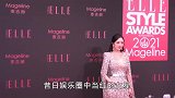 中年女明星红毯“作妖记”，社会你大姐，没啥不敢穿