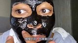 女子往脸上涂抹去黑头面膜，撕下来后，出来很多粉刺