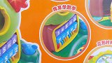 趣味小树早教益智玩具，多种玩法，认识形状颜色和时间
