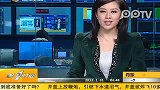 炖猪蹄烧干锅一家6口一氧化碳中毒