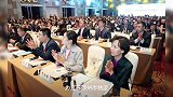 2019中国国际物流峰会举办