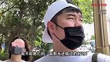 陈赫回应给老婆张子萱打码：她说打码我不打，我那天还能过得好吗
