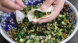 菠菜包饺子，没想到这么好吃，一口一个真香