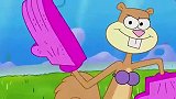 海绵宝宝：海绵宝宝和珊迪争抢，这求生欲真高