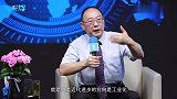 金灿荣：西方为什么能主导世界？我们也在努力抓住这个原因！