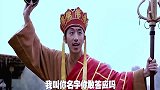 那些让人意想不到的神反转，看完不笑算我输