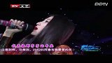 2012BTV春晚-20120118-黄夕倍《可爱的玫瑰花》