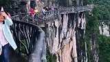 五一假期首选地，张家界天门山