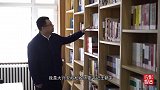 王新宇：看《额尔古纳河右岸》，体验人与自然和谐的真谛