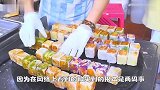 网红美食最大的“骗局”看到的跟买到是两码事，你中招了吗