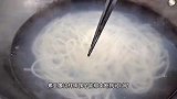 怎样才能煮出一碗好吃的柳州螺蛳粉呢?方法分享给大家