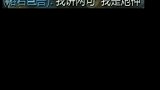 听说发第二遍都会火