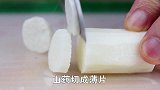 宝宝粥这样搭配，营养翻几倍，健脾养胃好消化，孩子1次吃1大碗