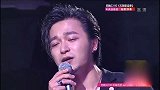 金融大佬独自学音乐，不顾家人反对，深情演唱你不在