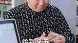 郭冬临，这个便宜挺贵