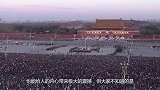 距天安门最近的村，家家户户住别墅，不种地却月入过万