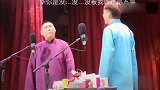 德云社九字科互相伤害，捧哏互相伤害，九华和九香互相薅头发了！