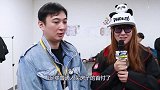 王思聪酒吧一夜消费30万，看到他身边坐着的人，网友：不亏！