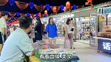 美女人长得漂亮，小嘴还一套一套的