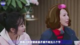 真不合还是节目组搞事？钟丽缇张伦硕大打出手，摔东西要罢录节目