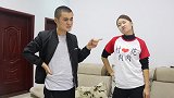 姐夫给小姨子介绍对象，小姨子气不过，用了一招姐夫再也不敢招惹