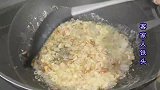 豆腐加一把红葱头，这样做太下饭了，简单好看又好吃，待客有面子