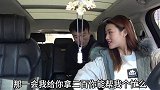 防不胜防啊......