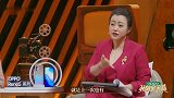 郝蕾质疑包贝尔表演爱假笑，他的回答暴露原生家庭的辛酸