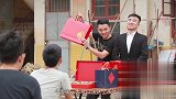 诈骗团伙冒充慈善家，淳朴村民惨遭毒手