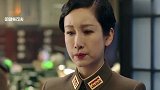 《河山》秦海璐绝美混剪!不爱红装爱武装,英姿飒爽太养眼