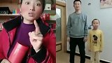 趣事精选，你俩到底有多高啊
