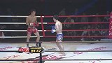 昆仑决-14年-昆仑决3哈尔滨站：金东秀vs刘响明-全场