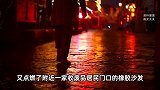26岁男子“觉得好玩”5天纵火3次，获刑3年：在居民楼内放火