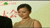 陈好产后亮相当主持 身材苗条避谈宝宝