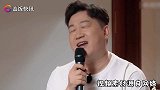 喜欢女友发脾气？张鹤伦回答“送命题”太油腻，竟被当场轰走