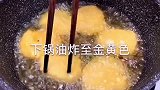 口感味道非常棒，小朋友的心头爱呀油炸食物总是让人很快乐。