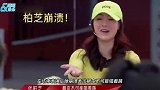 欢乐喜剧人上线！张柏芝唱跳拉胯直呼不可能唱着跳舞